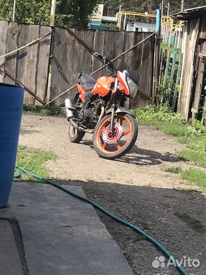 Продам пегас