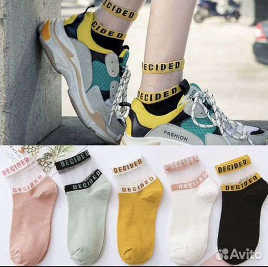 Носки женские новые оптом