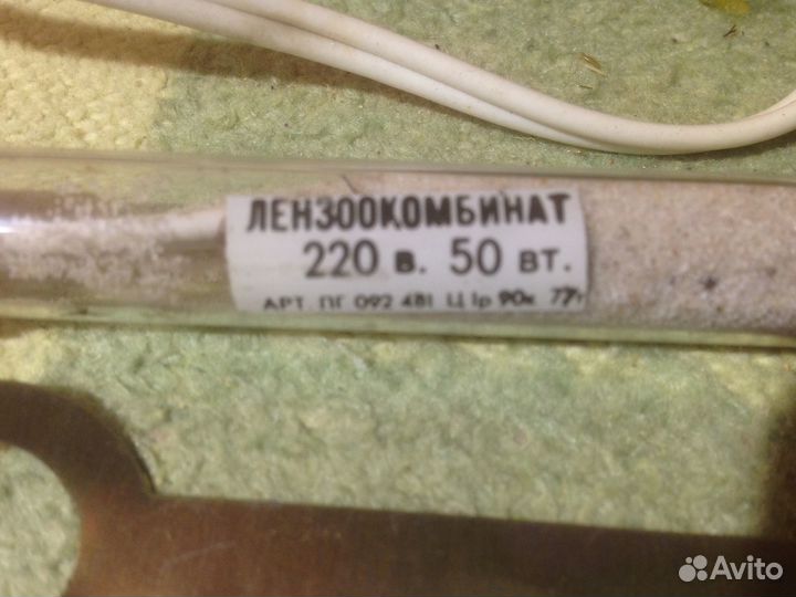 Термометр для аквариума