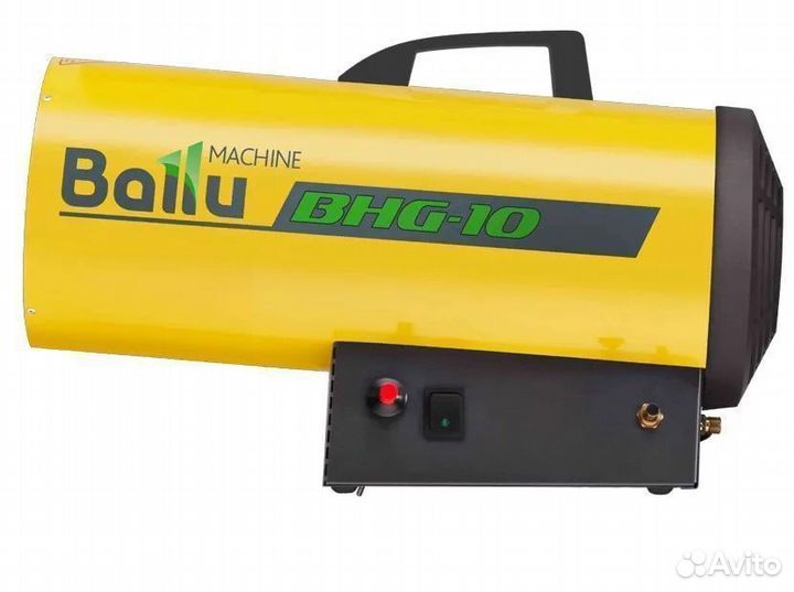 Тепловая пушка ballu BHG-10 S газовая