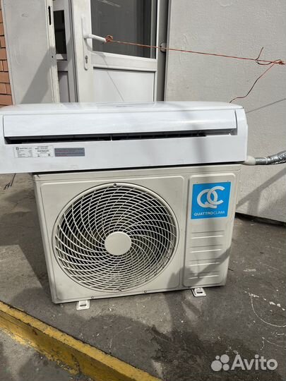 Сплит-система