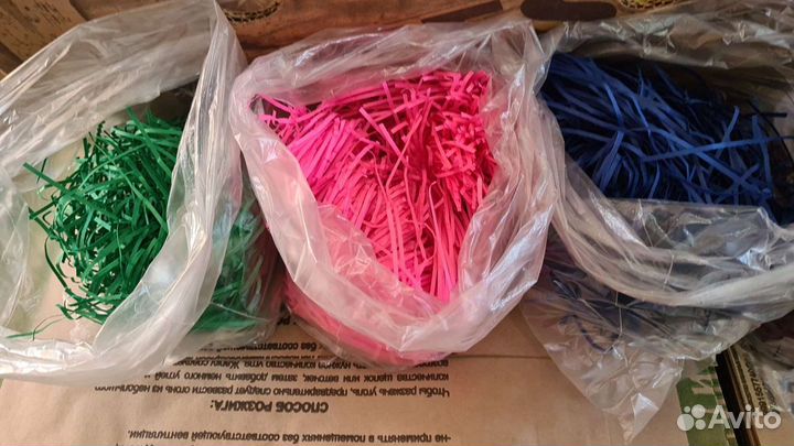 Наполнитель бумажный крафтовый цветной