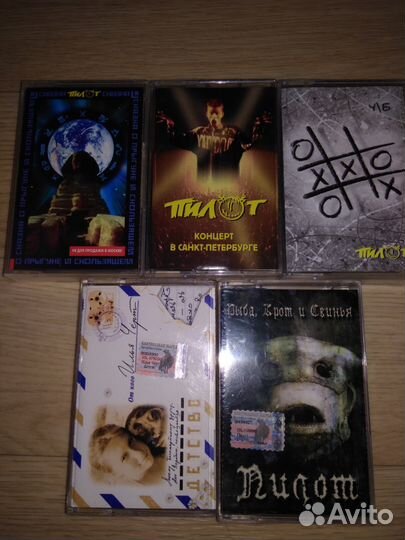 Продам аудио, видео кассеты, mp-3 диски