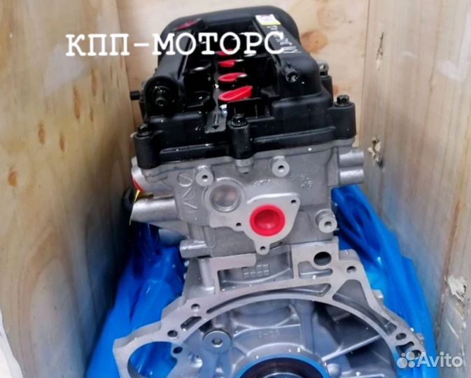 Двигатель G4FC Kia Rio Контрактный