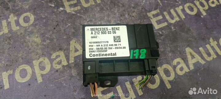 Блок управления топливным насосом Mercedes-Benz