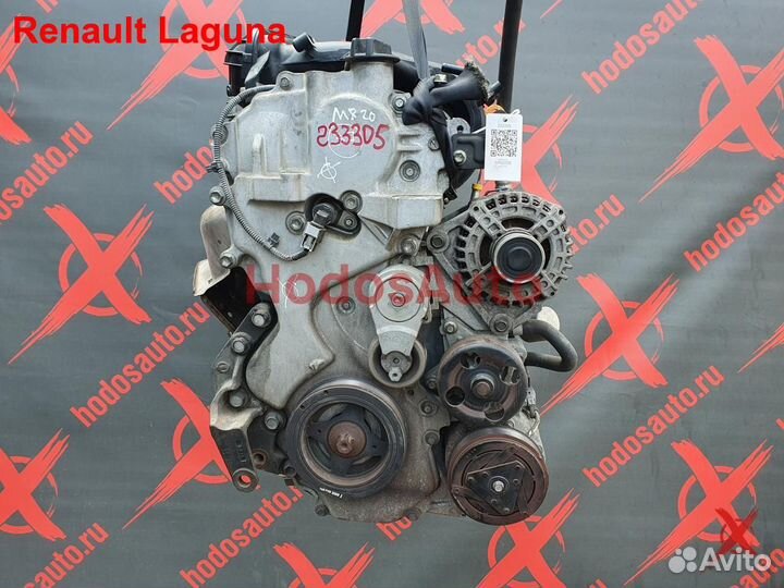 Двигатель MR20DE Renault Laguna