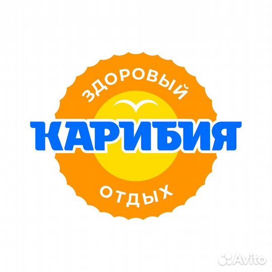 Повар пиццмейкер / Повар пиццы