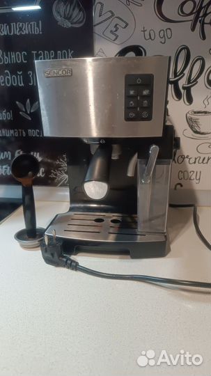 Кофеварка рожковая с капучинатором