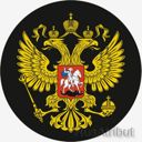 Москва, Московский