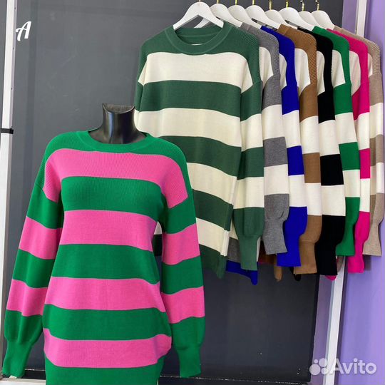 Женская одежда