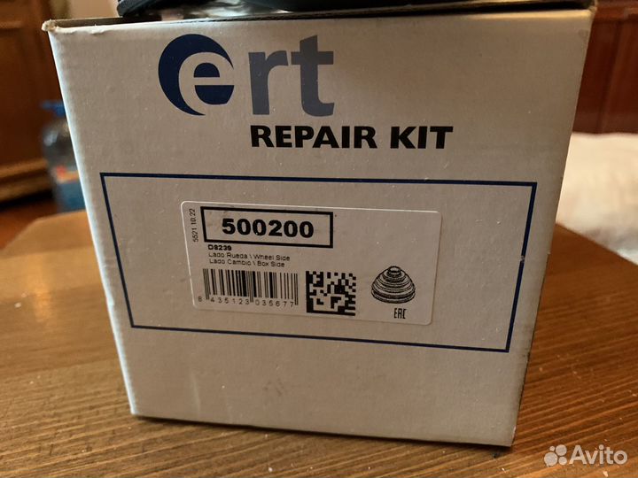 Пыльник шруса хундай элантра XD, Subaru, Mitsubish