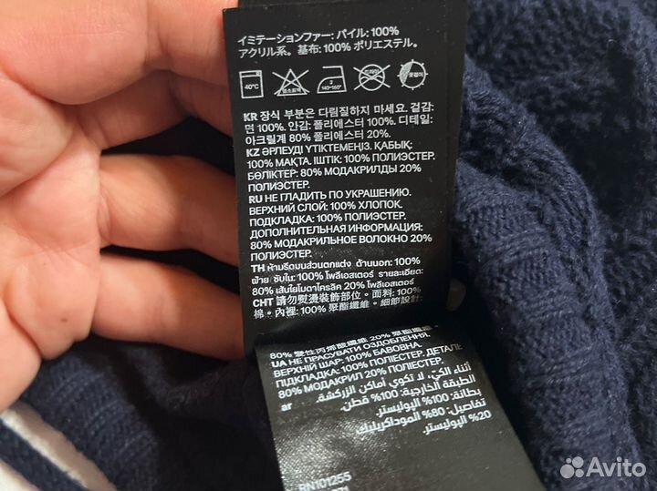 Шапка hm с варежками