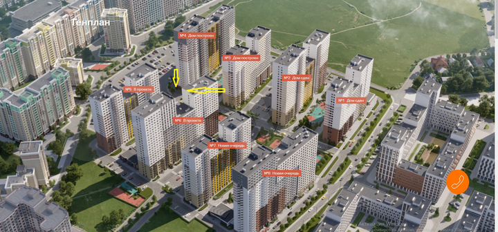 Свободного назначения, 43.7 м²