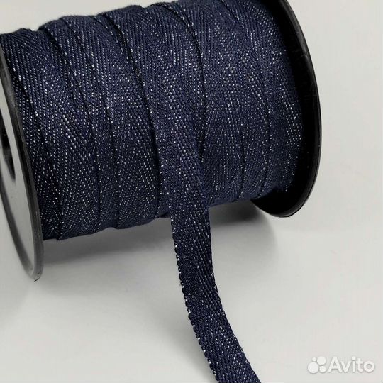 Киперная лента