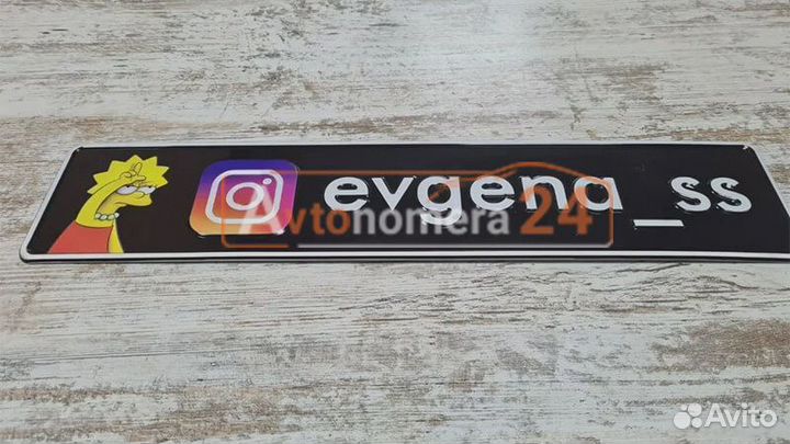 Изготовление номеров с надписью (сувенирные)