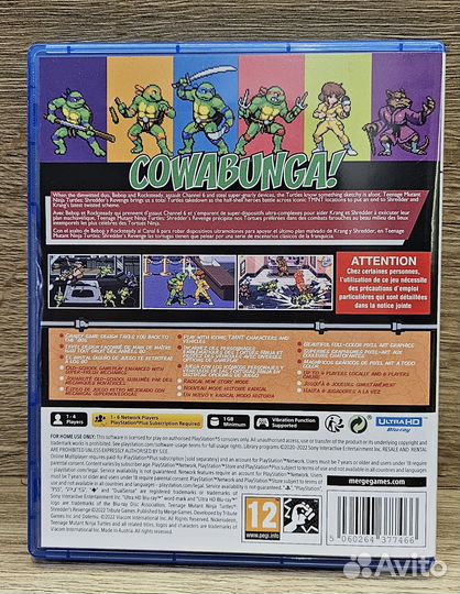 Tmnt: Shredder’s Revenge PS5 диск