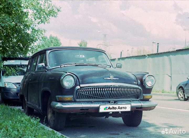 ГАЗ 22 Волга 2.4 МТ, 1965, 200 000 км