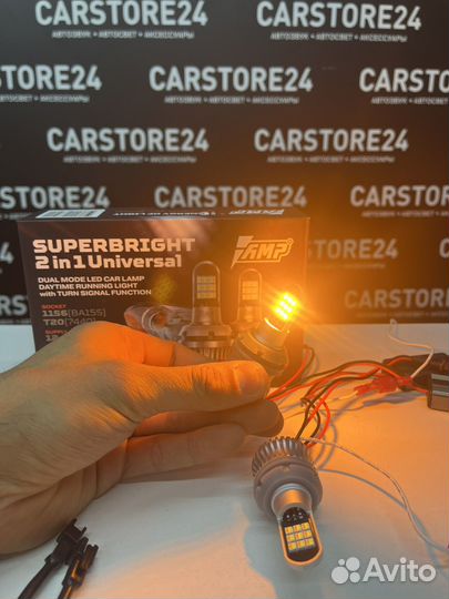 Дхо в поворотники лампы габариты