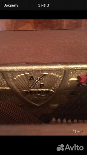 Пианино Petrof