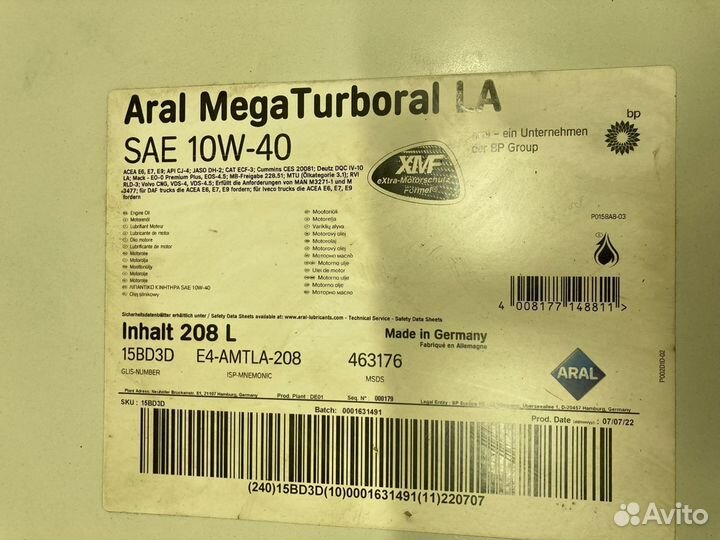 Моторное масло Aral MegaTurboral LA 10W-40