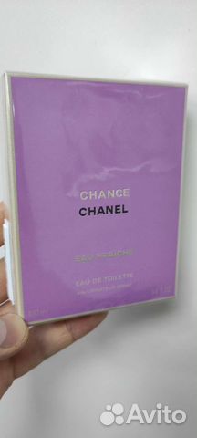 Туалетная вода chanel fraiche Оригинал