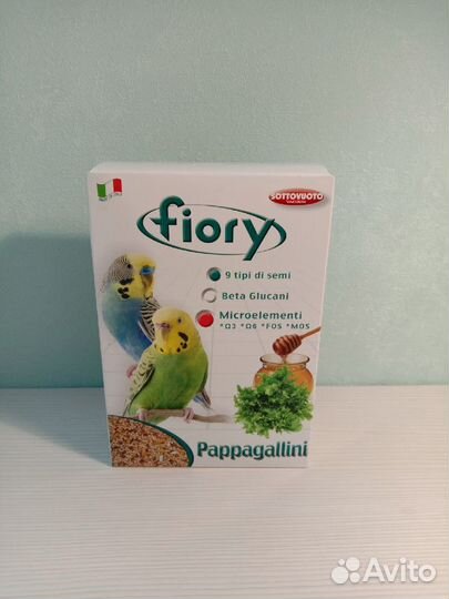 Клетка для волнистого попугая