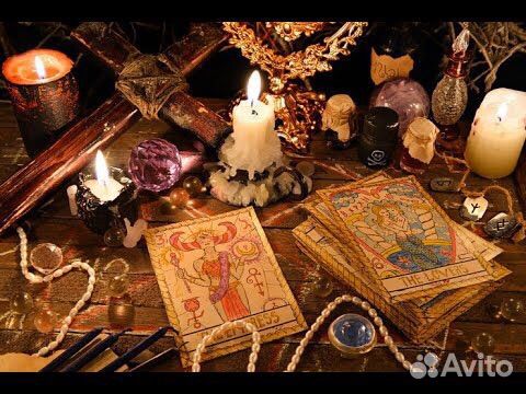 Гадание на картах таролог расклад