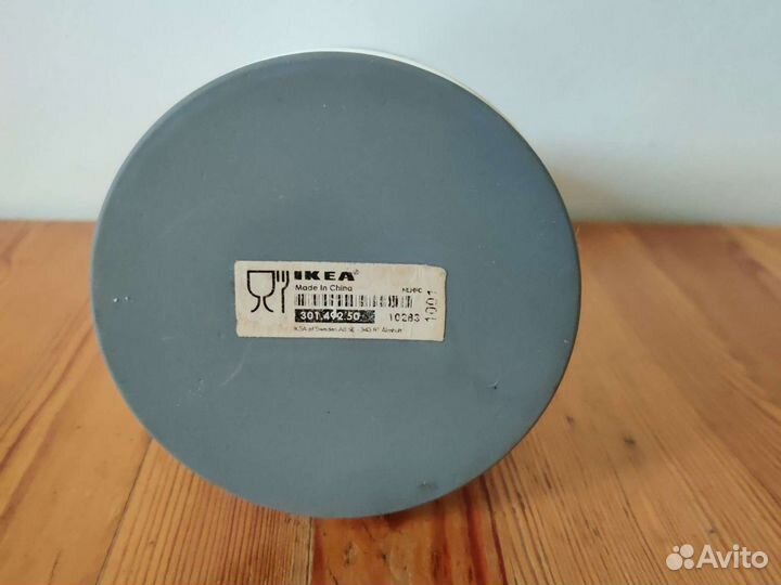 Измельчитель