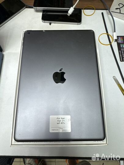 iPad 8gen 32gb