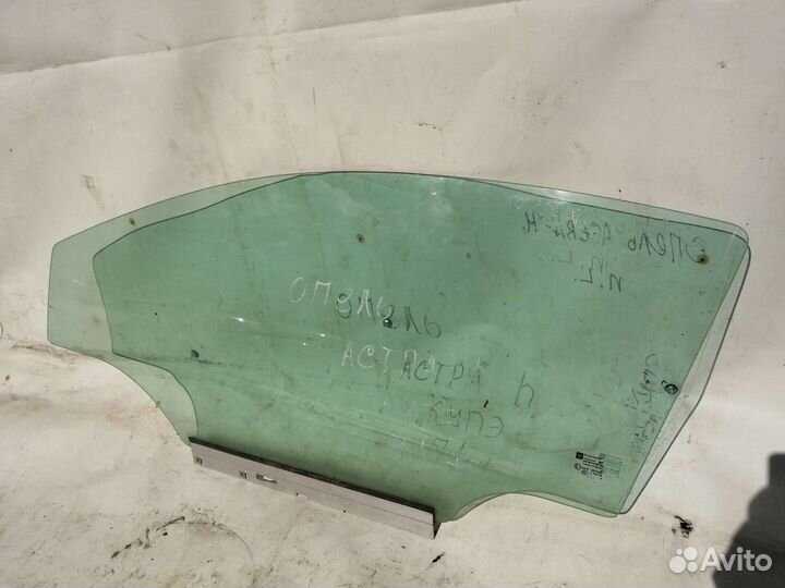 Стекло боковое переднее левое Opel Astra H купе
