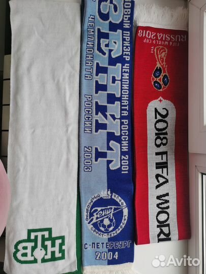 Шарфы футбольных клубов