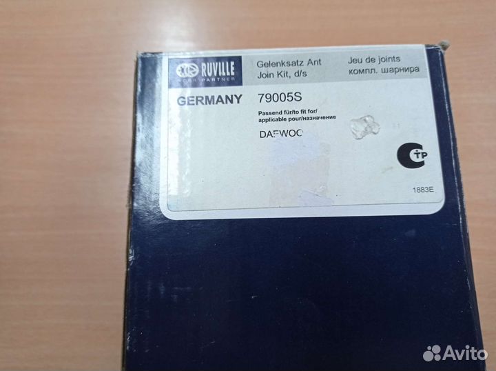 Шрус наружный Daewoo Matiz c ABS