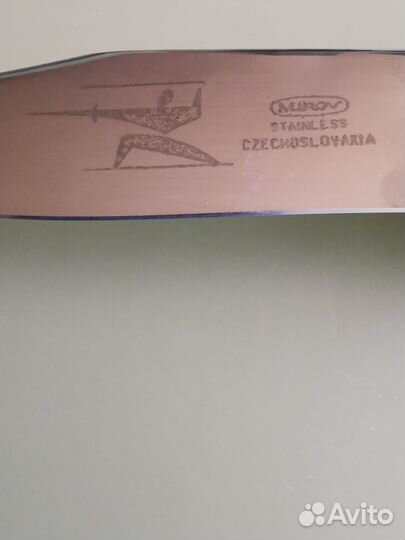 Нож охотничий mikov