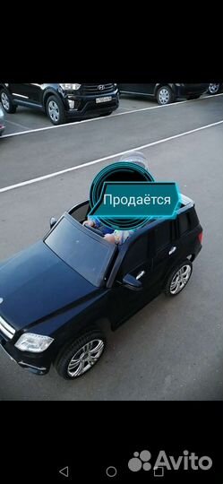 Электромашина