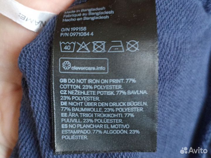 Костюм для мальчика hm 140