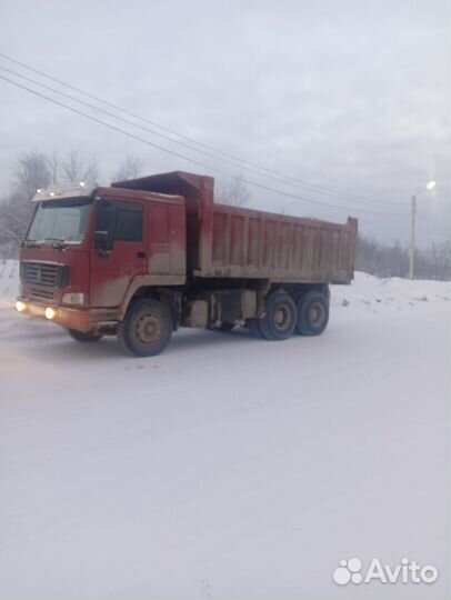 Самосвал 25 тн и фронтальный погрузчик ковш 1.8м3