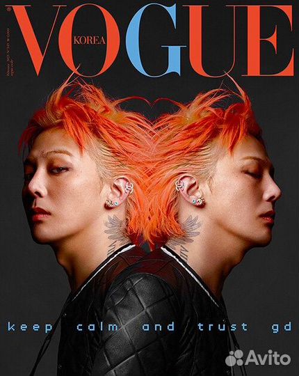 Журнал Vogue Korea