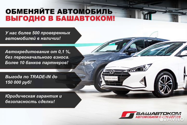 LADA Largus 1.6 МТ, 2019, 60 449 км