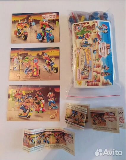 Мотокойоты/Акваленд