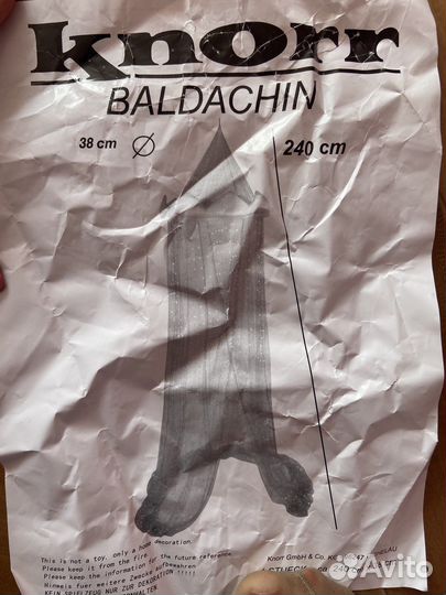 Полог балдахин для кровати Knorr Германия