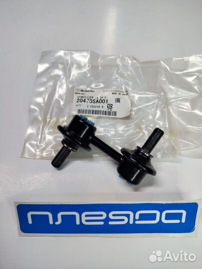 Стойка стабил-ра переднего