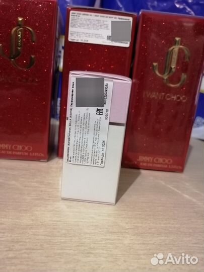 Новый парфюм оригинал женский