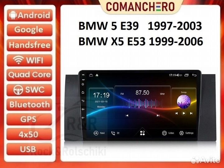 Магнитола BMW 5 E39, BMW X5 E53 Android