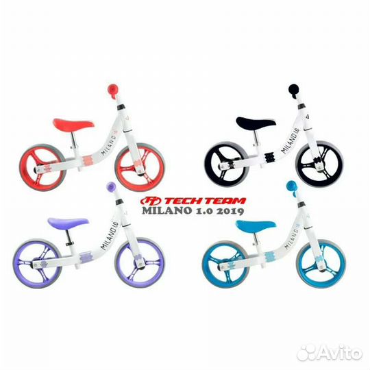 Новый Беговел Milano 1.0