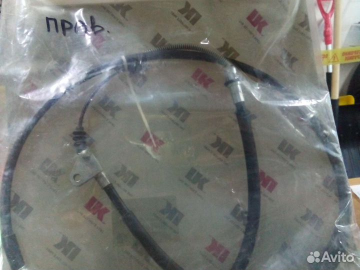 Автозапчасти для иномарок