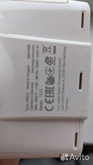 Утюг Braun TexStyle 7