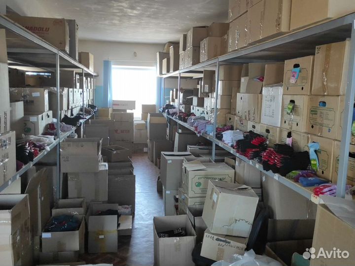 Носки оптом от производителя