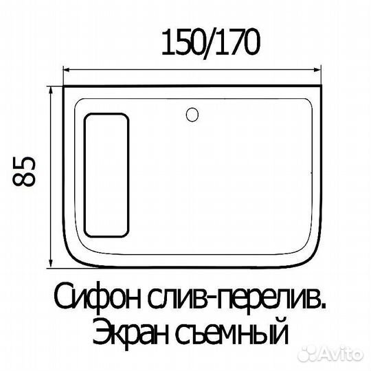 Ванна акриловая wemor 170/85/55 S