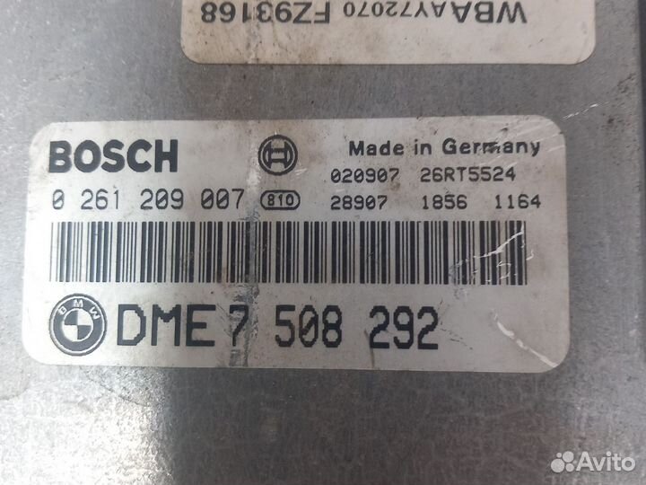 Блок управления двигатель 7508292