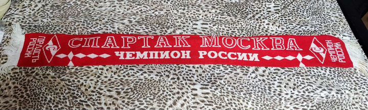 Шарф Спартак коллекционный 90х годов